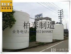 南京滚塑一次成型化工级10吨塑料水塔