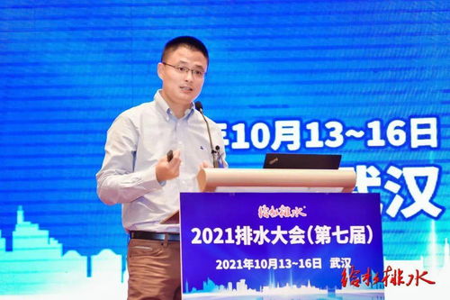 威乐中国市政水务明星产品Wilo Rexa SOLID Q亮相2021排水大会