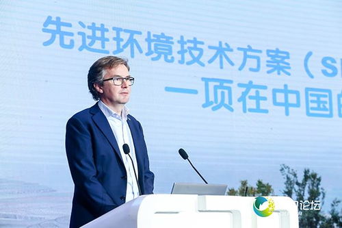 水务系统性治理升级,2020水业战略论坛在京正式开幕